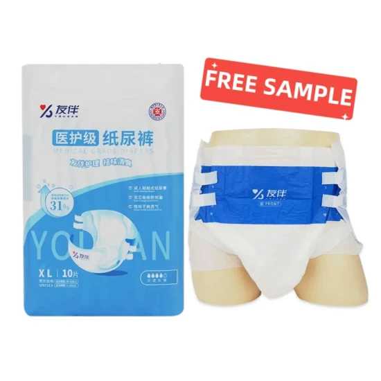 무료 샘플 성인 기저귀 도매 풀업 바지 Quanzhou Tianjiao Lady OEM&ODM 도매 저렴한 일회용 기저귀 Underpads